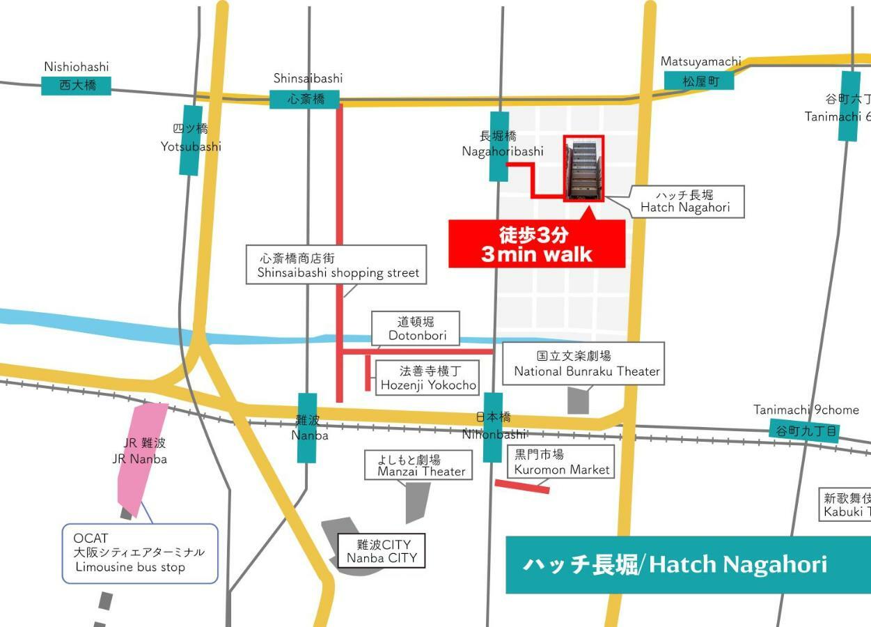 Hatch Nagahori 701 Ōsaka Exterior foto